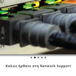 IT Support Demo